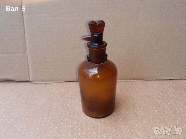 Старо аптекарско шише с капкомер . Аптекарска стъклария, снимка 1 - Антикварни и старинни предмети - 46257905