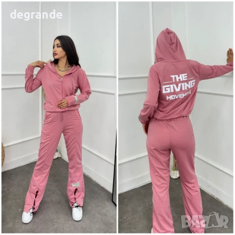 Дамски комплект от две части  Цвят Пепел от Рози Мека и приятна материя