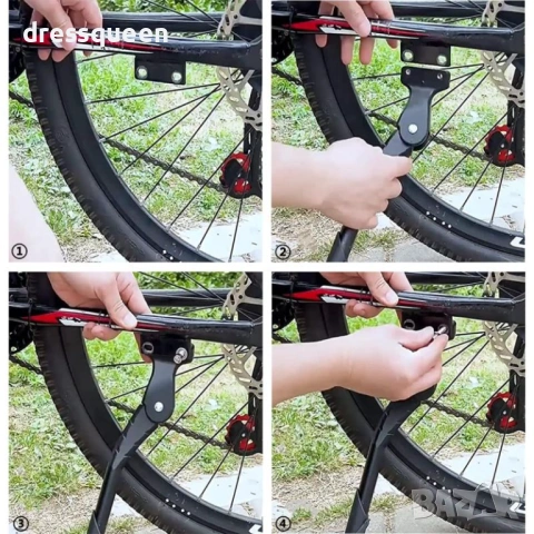 4422 Регулируема странична стойка за велосипед – Лесен монтаж и максимална опора, снимка 2 - Аксесоари за велосипеди - 53624621