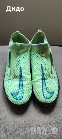 Детски бутонки Nike и Стоножки Kipsta, снимка 7 - Футбол - 50131281