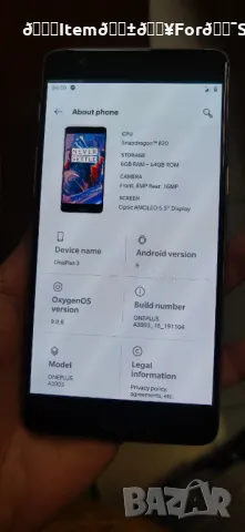 Oneplus 3T, снимка 1 - Други - 48820386