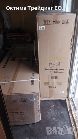 Колонен климатик Conter Breeze 48 000 BTU