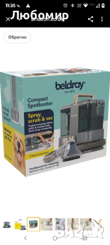 Перяща прахосмукачка за килими, тапицерия и автомобили, премахва разливи, петна и косми , снимка 6 - Прахосмукачки - 52233179