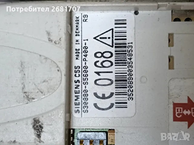 телефон Сименс С55, снимка 4 - Siemens - 49561605