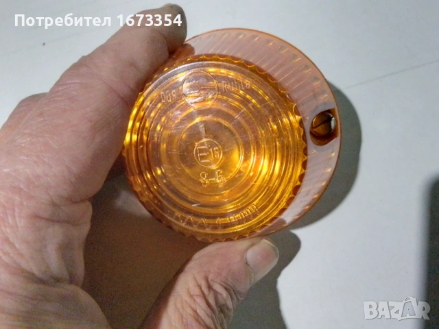 Ретро резервни части, снимка 15 - Части - 53851033