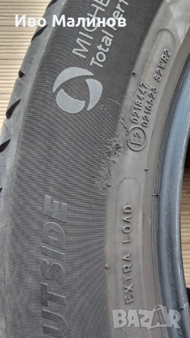 4 бр. Michelin Primacy 4 225/55 R18 – 4-6 мм грайфер, комплект, снимка 13 - Гуми и джанти - 54221193