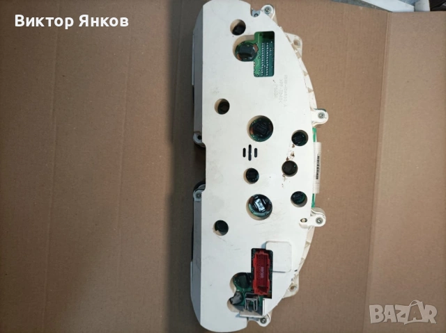 Километраж за VW Sharan, снимка 3 - Части - 53651299