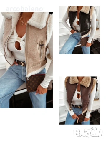 Дамски къс елек от изкуствена кожа с топла подплата, 3цвята 