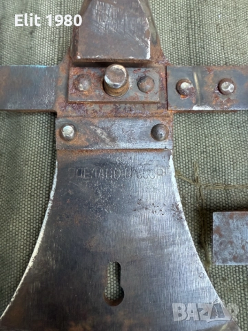 Продавам руски шансов инструмент, снимка 5 - Антикварни и старинни предмети - 52461344