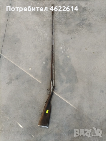 СТАРА КАПСУЛНА ПУШКА ЕДНОЦЕВКА 