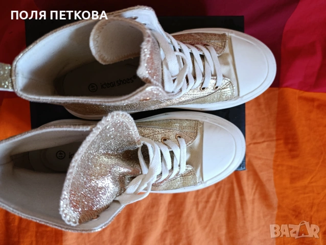 Златни кецове, снимка 6 - Кецове - 53742722