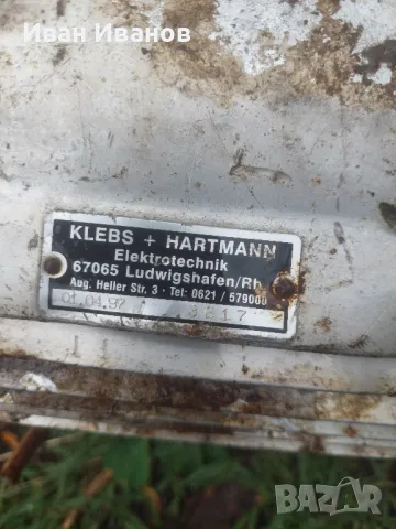 Електро двигател трифазен , снимка 2 - Електродвигатели - 49661430