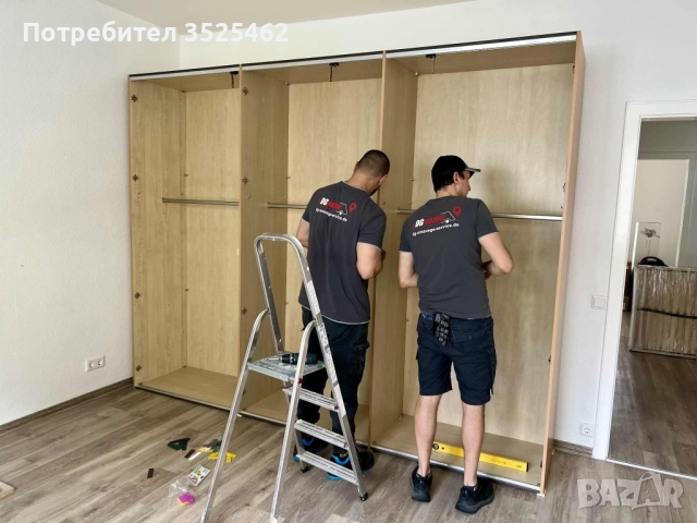 Транспортни услуги, снимка 7 - Транспортни услуги - 52329874