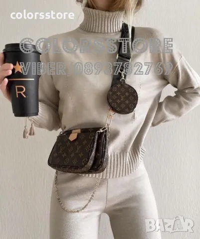 Чанта Louis Vuitton код SG-Z88, снимка 1 - Чанти - 42266144