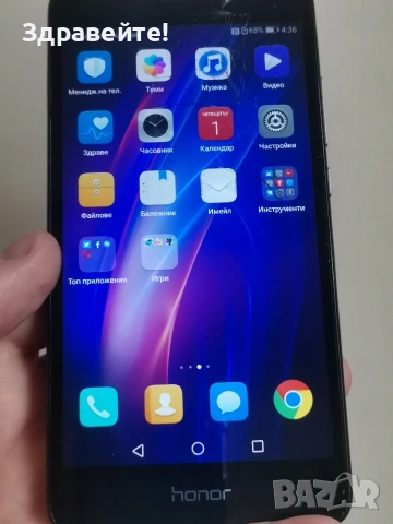 Honor 5c, снимка 2 - Huawei - 53899863