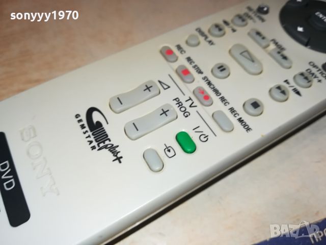 SONY RMT-D231P HDD=DVD REMOTE CONTROL-ВНОС SWISS 0905240958, снимка 8 - Дистанционни - 45647940