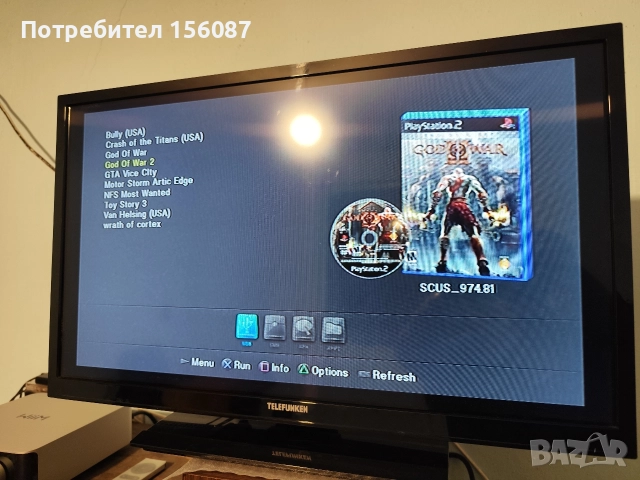 PS2 хакнат 10 игри USB, снимка 5 - PlayStation конзоли - 52853958