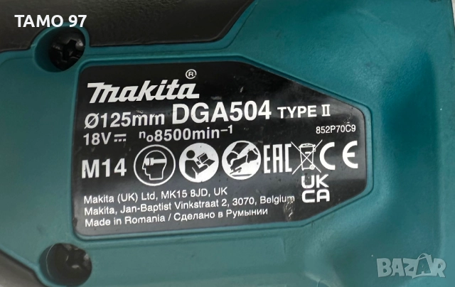 Makita DGA504 - Безчетков ъглошлайф 18V неразличим от нов 2024г. , снимка 6 - Ъглошлайфи - 52888030