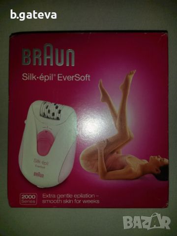 Епилатор Braun Silk-epil EverSoft, снимка 2 - Други - 45254289