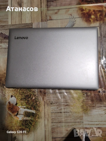 Lenovo IdeaPad 330 330-15IGM