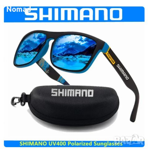 ПРОМО - Очила SHIMANO с кутия, снимка 1 - Слънчеви и диоптрични очила - 46160947