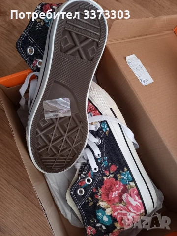 Дамски дънкови кецове , снимка 3 - Кецове - 53871909