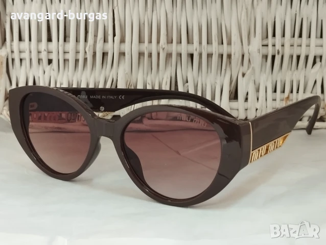 Дамски слънчеви очила - 164