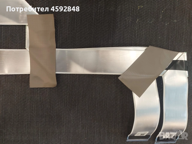 Резервни части за телевизор LG 55UH850V, снимка 9 - Части и Платки - 51697380