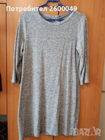 Рокли размер Хл , снимка 8 - Рокли - 54007121