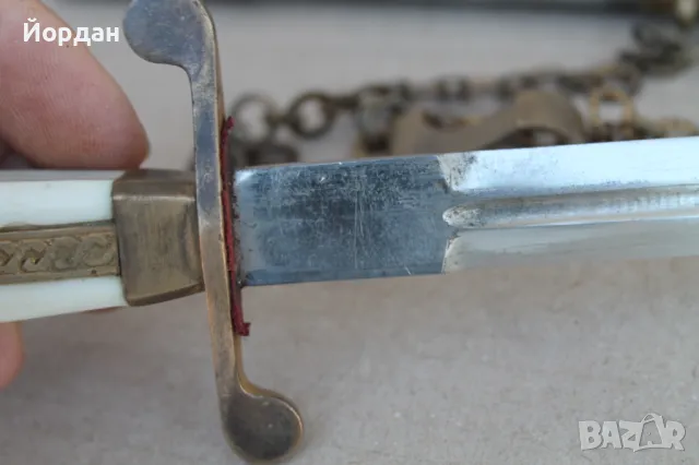 Кортик ''БНА'', снимка 12 - Антикварни и старинни предмети - 50109605