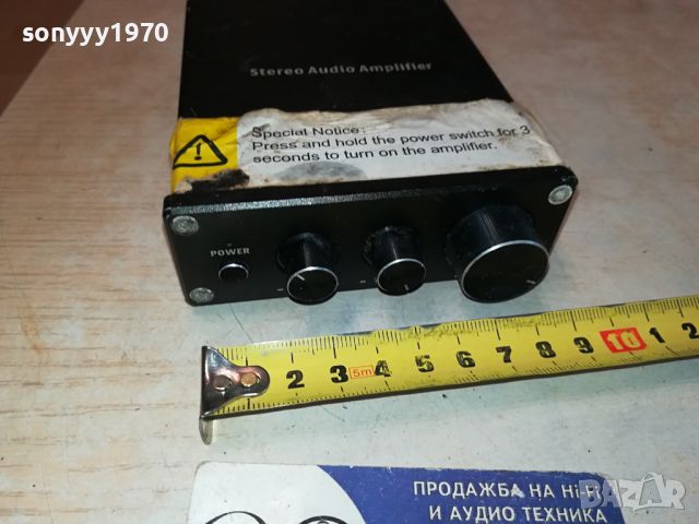 12-24v stereo amplifier 0504241529, снимка 10 - Ресийвъри, усилватели, смесителни пултове - 45131574