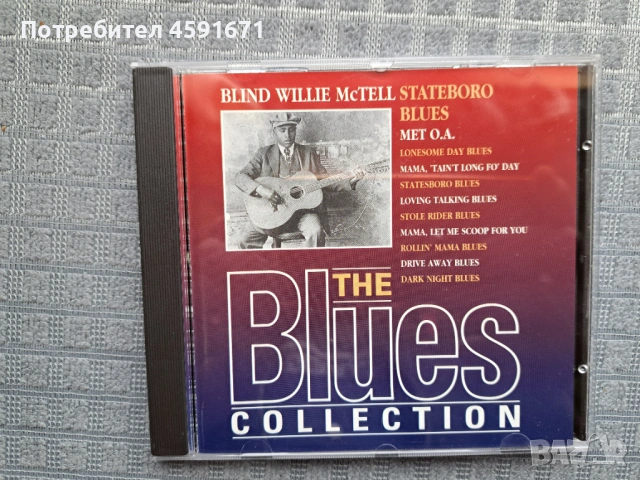 Blind Willie McTell – Statesboro Blues