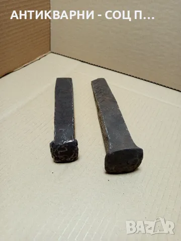 Комплект Соц Стари Ръчно Ковани Клин Клинове За Цепене На Трупи Номер 9., снимка 6 - Антикварни и старинни предмети - 49486161