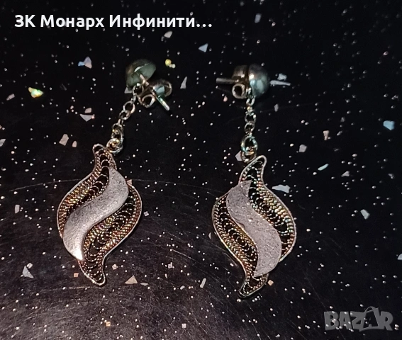 Сребърни обеци