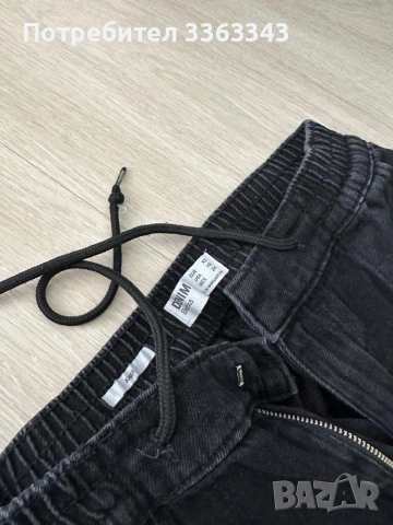 Панталони от H&M и Berska, снимка 2 - Панталони - 53704143