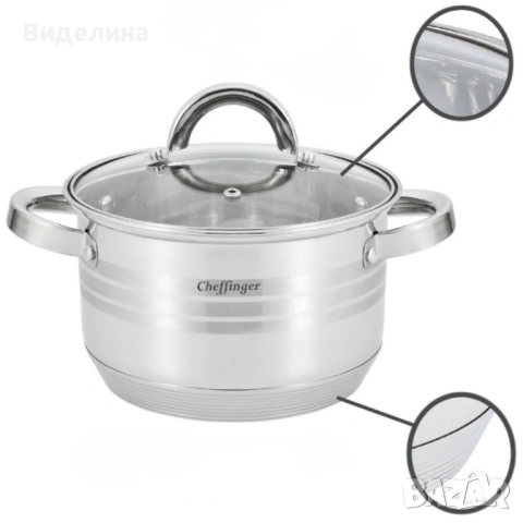 Комплект съдове за готвене 12 части Cheffinger, с индукционно дъно и стъклени капаци – тенджери, кас, снимка 5 - Съдове за готвене - 53172783
