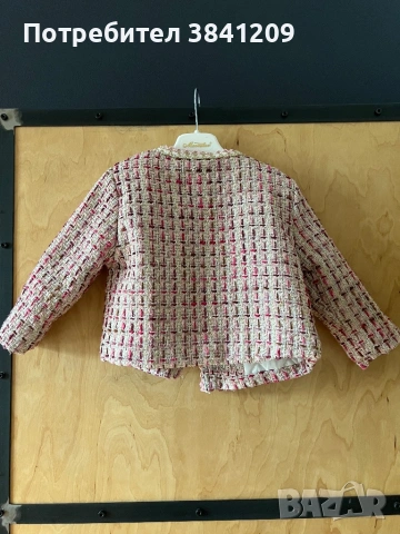 Комплект жилетка и пола – размер 104., снимка 5 - Детски комплекти - 54077446