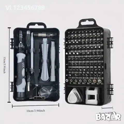 Многофункционална отвертка и инструменти 115 в 1 /98 бита/за фина механика