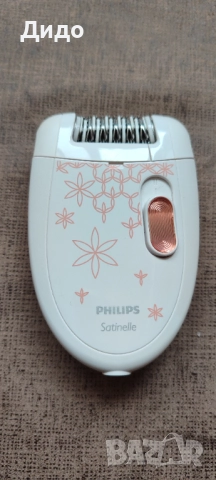 Епилатор Philips Satinelle, снимка 2 - Епилатори - 48252468