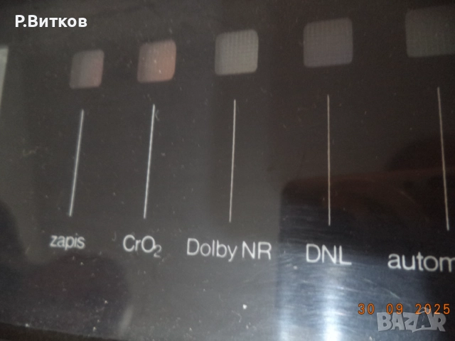 Дек Финезия-1, снимка 12 - Декове - 52062471