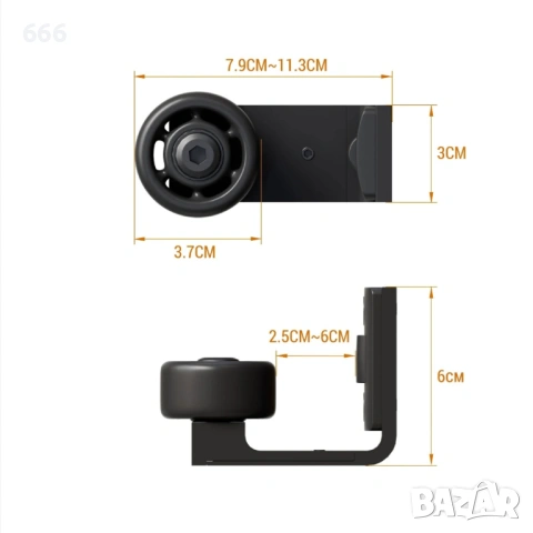 Регулируем подов водач за плъзгащи се врати, снимка 5 - Други стоки за дома - 53284537