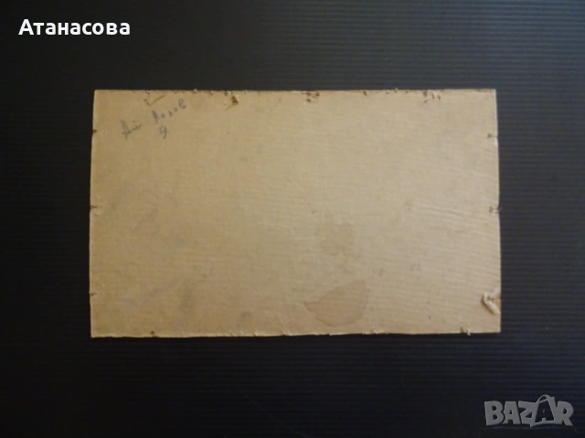 АТАНАС ЛОЛОВ картина "Пейзаж" акварел 1955 г #1, снимка 7 - Картини - 54285607