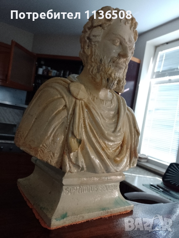 Римска статуя на император репродукция, снимка 1 - Антикварни и старинни предмети - 45036258