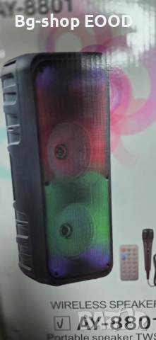 Безжична RGB тонколона с 2×8″ говорителя, Bluetooth, 1200 W, батерия 3000 mAh, снимка 4 - Тонколони - 53708394