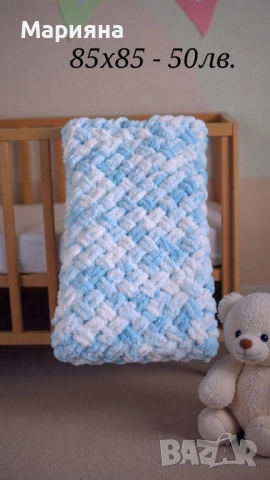 Одеалца Alize puffy , снимка 15 - Други - 48889571