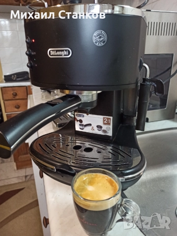 Кафе машина Делонги , снимка 5 - Кафемашини - 52673863