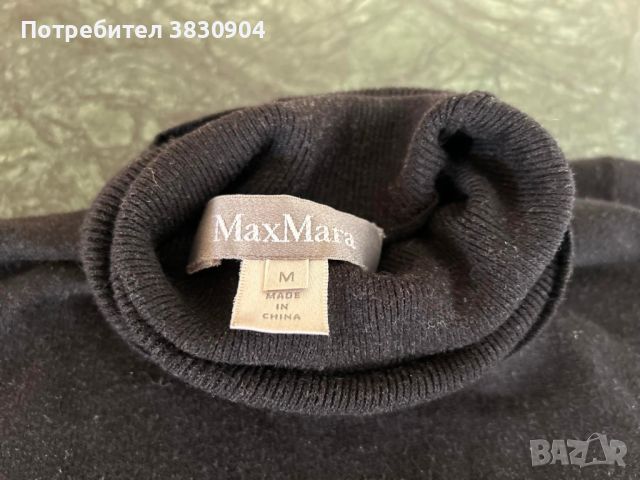 Поло пуловер, MaxMara, Италия, размер M