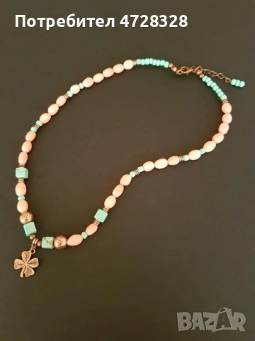 Колие Детелина