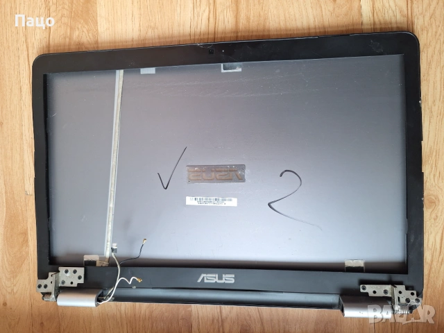 Asus K550  //  17.3 инча //корпус за матрица 