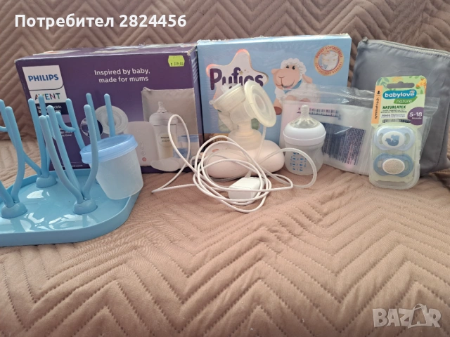 Помпа за кърма